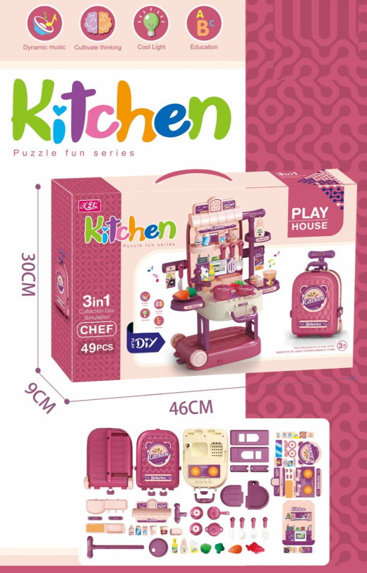 T2157-2 Kitchen Luggage Play Set With Light & Music