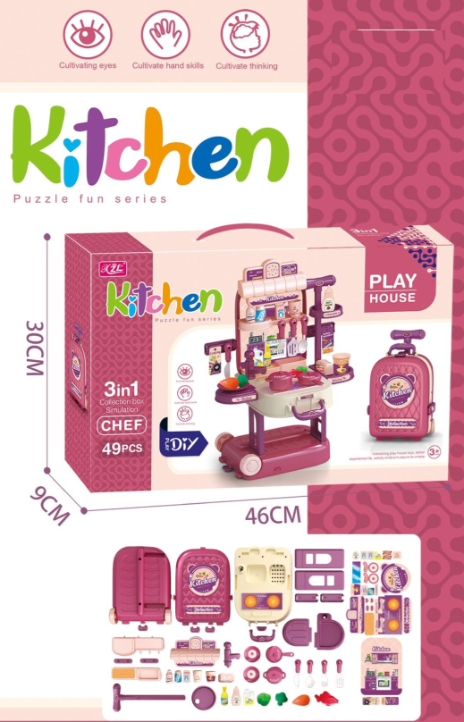 T2157-B /3-in-1 Kitchen Suitcase Play