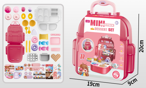 T2159-11 /Mini Backpack Dessert Play Set