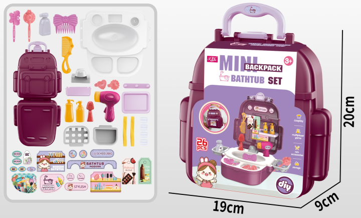 T2159-12 /Mini Backpack Dresser Play Set
