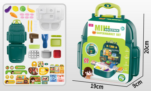 T2159-9 /Mini Backpack Supermarket Play Set