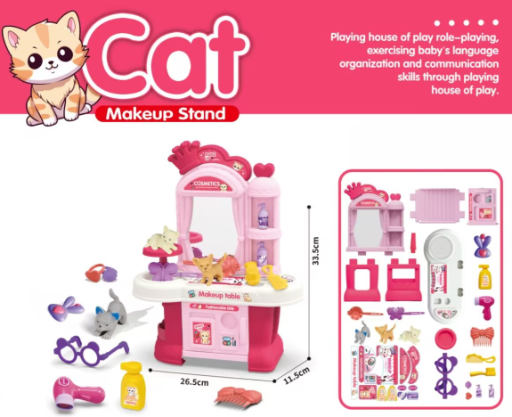 T2160-6 Carton Dresser Cat Theme Play Set