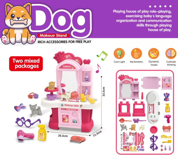 T2160-7 Carton Dresser Dog Theme Play Set