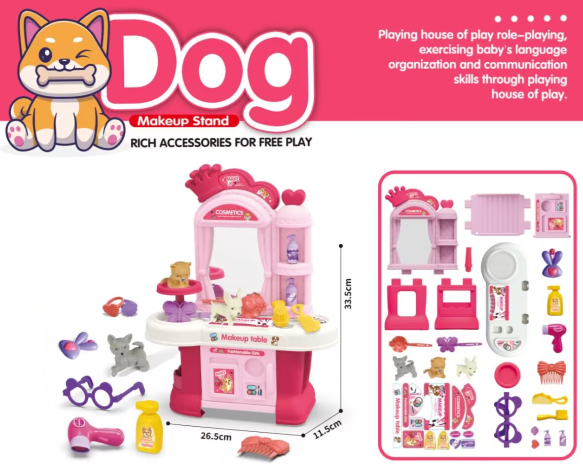 T2160-8 Carton Dresser Dog Theme Play Set