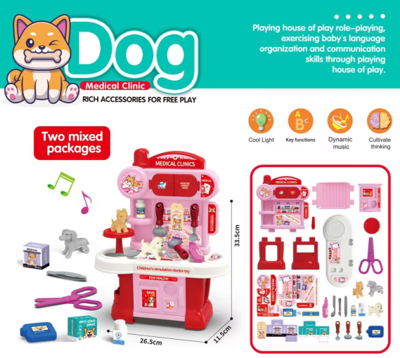 T2162-7 Carton Medical Dog Theme Play Set