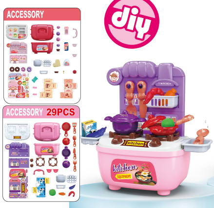 T2163-5 Mini Kitchen Play Set
