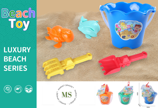 TS0564447 Beach Summer Bucket Set 5 pcs