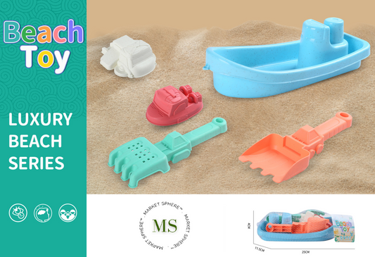 TS0564448 Beach Summer Boat Set 5 pcs