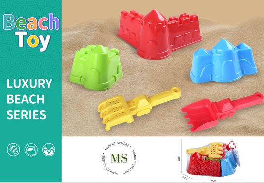 TS0564453 Beach Summer Castle Set 5 pcs