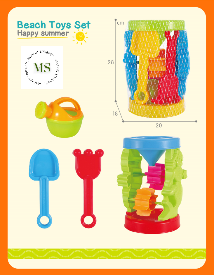 TS0590366 Beach Bucket Set 4 pcs