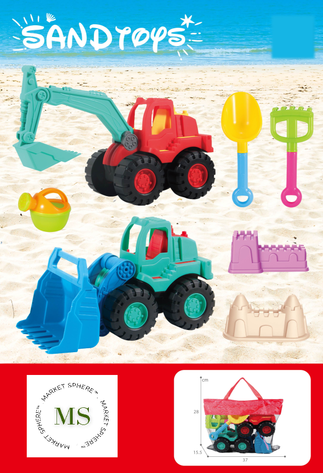 TS0610869 Beach Double Truck Set 7 pcs