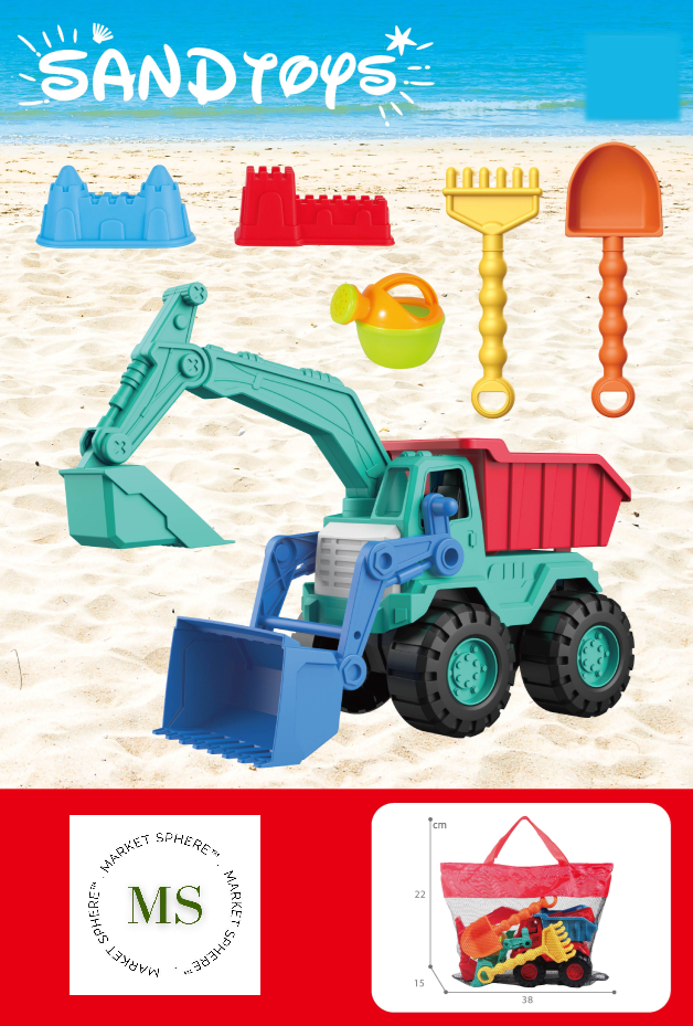TS0610871 Beach Dumpers Set 6 pcs