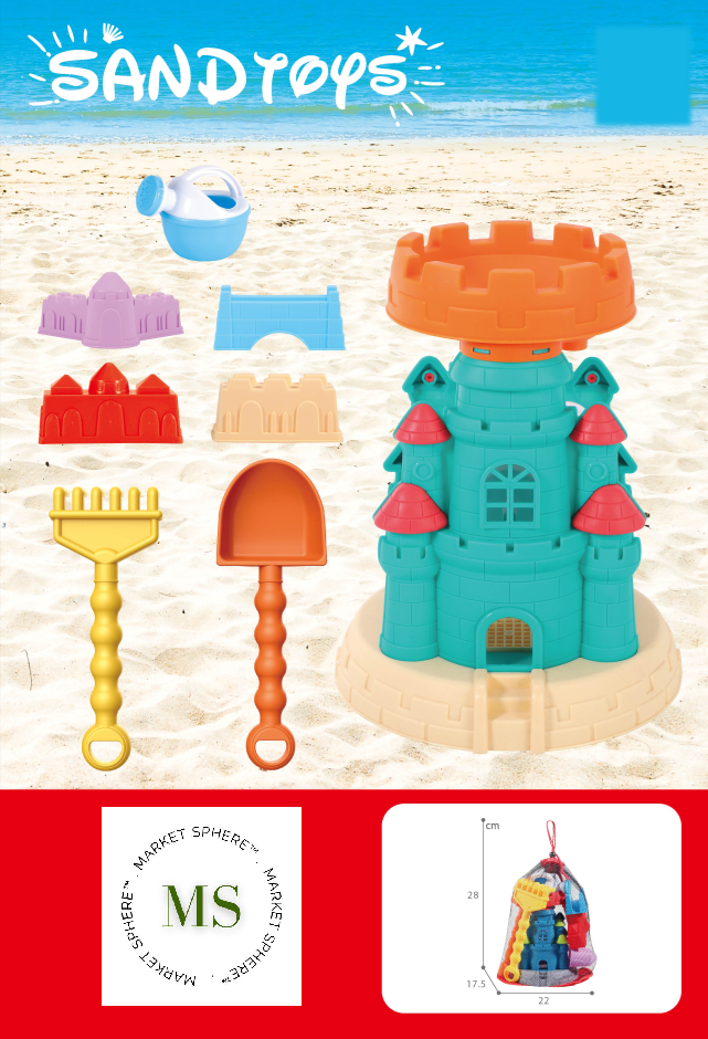 TS0610876 Beach Big Castle Set 8 pcs